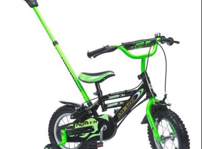 Kids bike