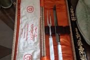 Vintage carving set