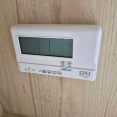 control heating