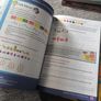School books Maths 3rd class Image 3