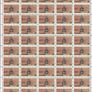 1984 Canada Visit of Pope John Paul II from 9-12 September 1984 showing Coat of Arms of Pope John Paul II Commemorative Stamp Sheet of 50 Mint Never Hinged (MNH) Image 2