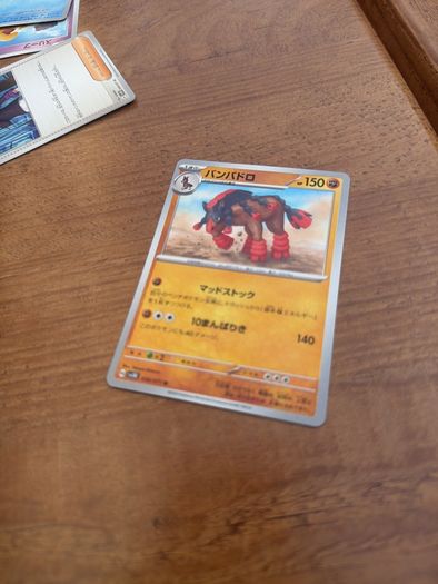 Pokemon Card Bundles - Ascended Heroes
