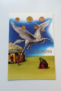 Kazakhstan vintage original coins set 1993 unc