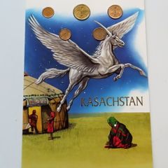 Kazakhstan vintage original coins set 1993 unc