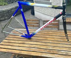 Vicini Frameset