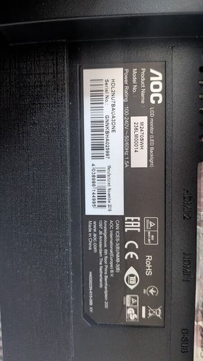 AOC 24" Full HD Monitor (M2470SWH), Built-in Speakers & Dual HDMI