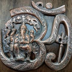 Om Genesh Wall Hanging