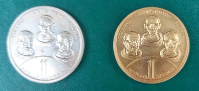 Apollo 11 1969 Moon Landing Coins In Extremely Fine Condition