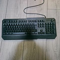 ADX gaming keyboard