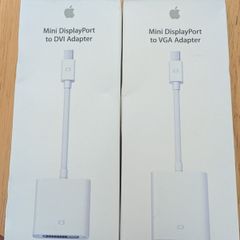Apple DisplayPort to DVI Adapter