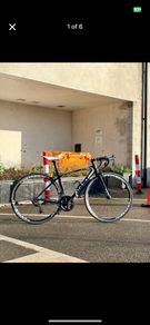 Giant TCR advanced 1