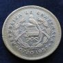 Silver 25 centavos 1957 Guatemala Image 2