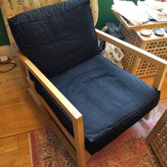Ikea Lillberg Rocking Chair