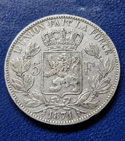 1871 Belgium 5 Francs - Leopold II Silver coin