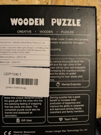 Wooden puzzle