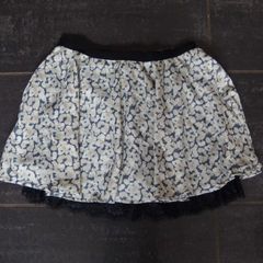 Rachael & Chloe skirt (size UK 8)