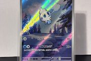 pokemon cards Japanese