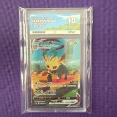 Ace 10 Leafeon Alt Art VMAX