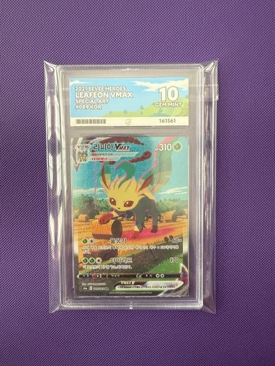 Ace 10 Leafeon Alt Art VMAX