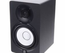Two Yamaha HS 5 Monitors for sale (recently bought) in perfect condition