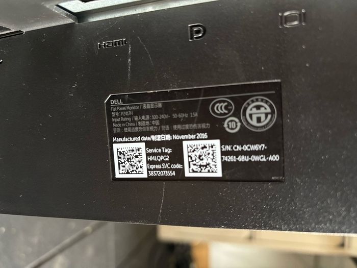 Dell 24 inch Monitor