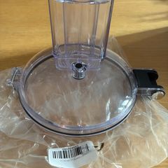 Food processor Lid