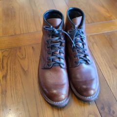 Red Wing Beckman Boots