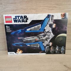 LEGO 75316 Mandalorian Starfighter