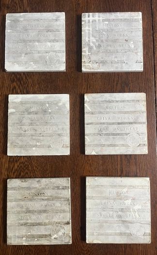 Set of 6 Antique Minton 'The Views' Victorian Tiles c.1885