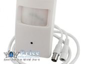 Hidden Pir Disguise Covert Cctv Camera 1/3
