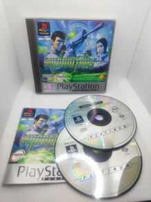 Syphon Filter 2