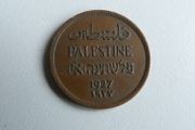 Palestine 1 mil