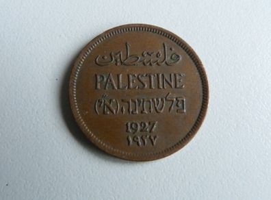 Palestine 1 mil