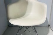designer office chair