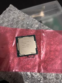 Intel Core i5 10400