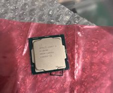 Intel Core i5 10400