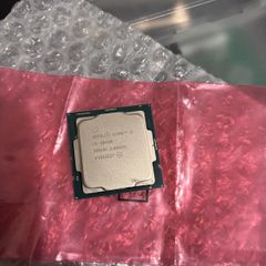 Intel Core i5 10400