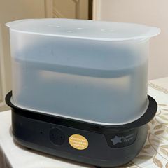 tommee tippee