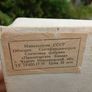 Soviet matchboxes set Image 7