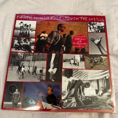 Earth Wind and Fire - Touch The World