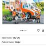 Playmobil Ambulance Image 3