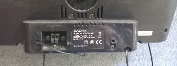Sony Dream Machine