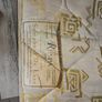mattress Image 3