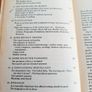 The Complete Plain Words Image 4