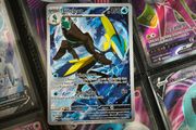 Inteleon ! Illustration Rare ! from Mega Evolution Set ! 2025 ! Pokemon Card !