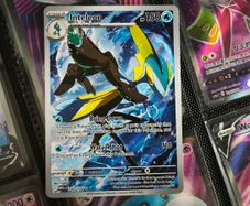 Inteleon ! Illustration Rare ! from Mega Evolution Set ! 2025 ! Pokemon Card !
