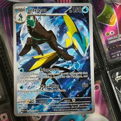 Inteleon ! Illustration Rare ! from Mega Evolution Set ! 2025 ! Pokemon Card !