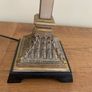 Table Lamp Image 4