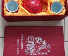 Chinese tea set