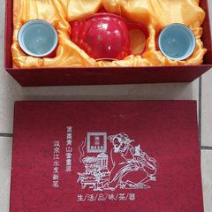 Chinese tea set